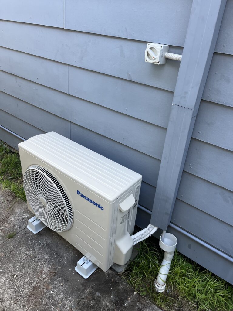 Panasonic CS-RZ60XKRW split system air conditioner outdoor unit